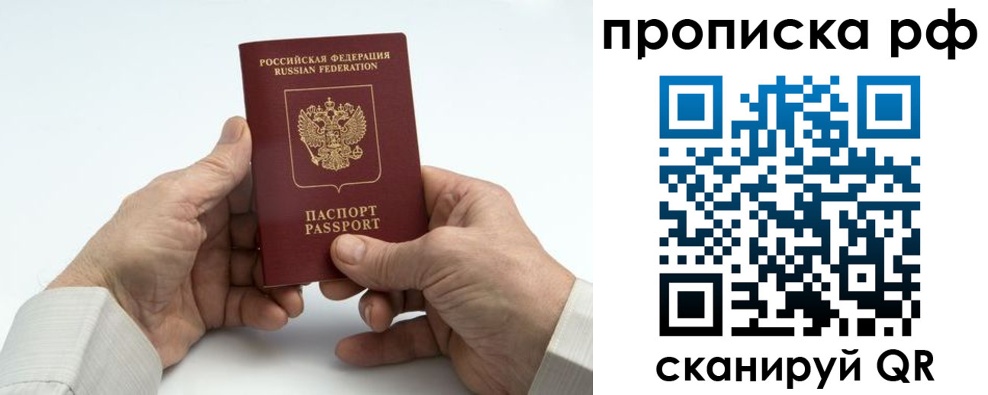 форма 3 в Тюменской области